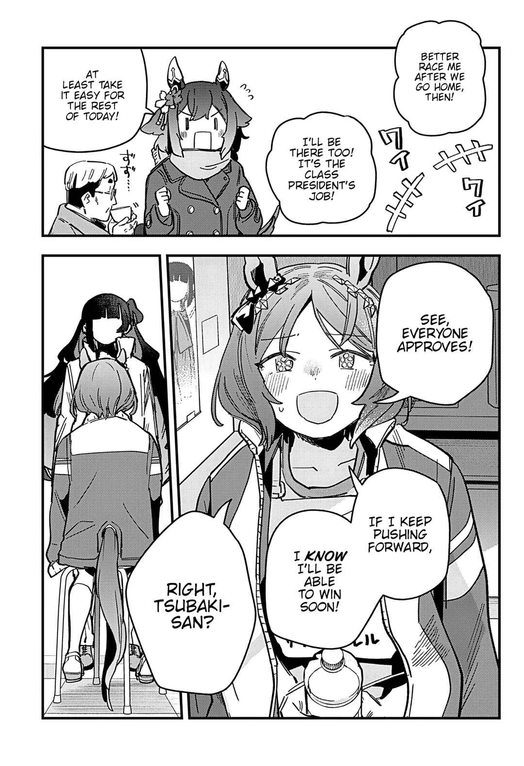 Uma Musume - Pretty Derby: Star Blossom Chapter 9 - Page 8