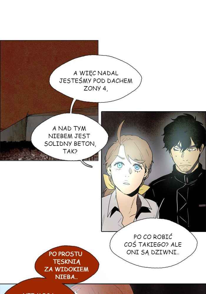 Lessa Sijeun Two~Three Chapter 12 - Page 13