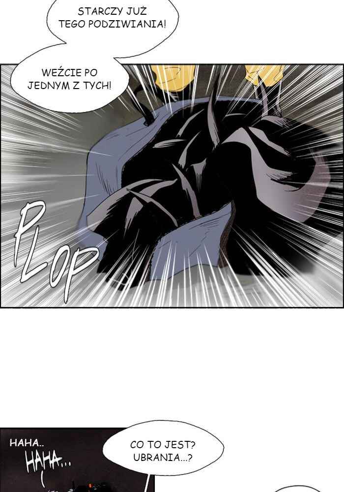 Lessa Sijeun Two~Three Chapter 12 - Page 15
