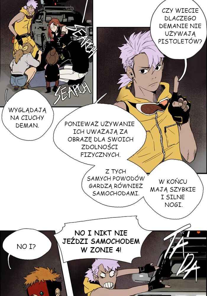Lessa Sijeun Two~Three Chapter 12 - Page 16