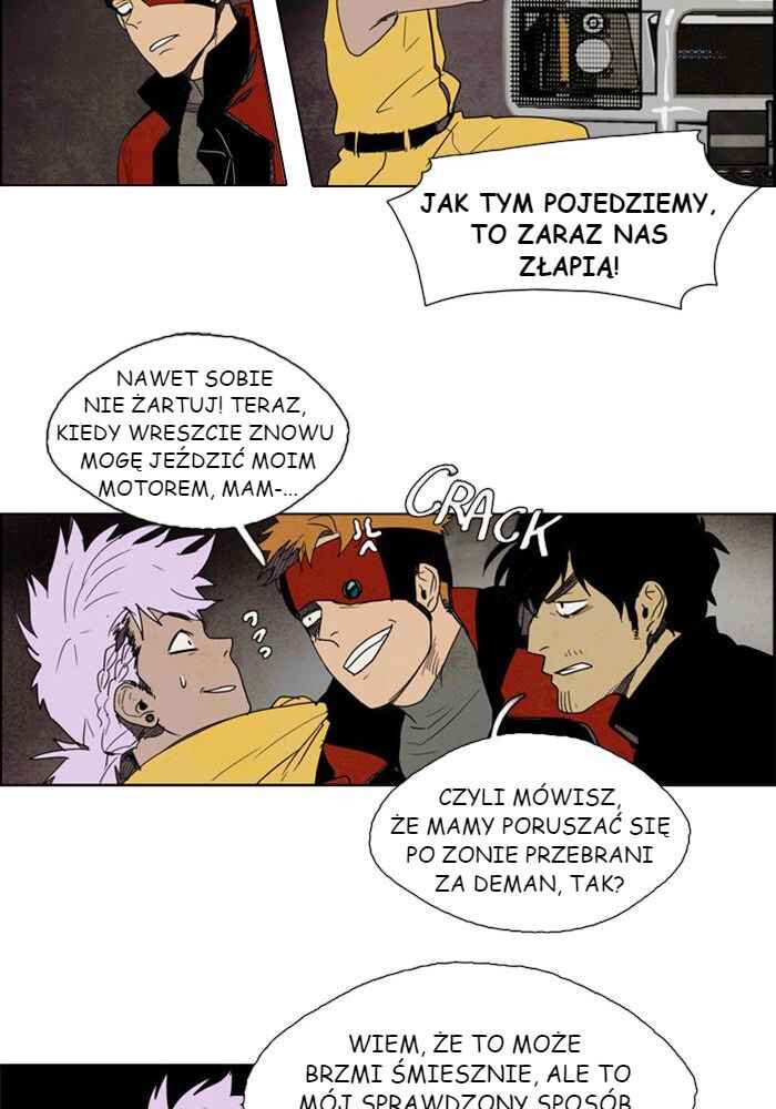Lessa Sijeun Two~Three Chapter 12 - Page 17