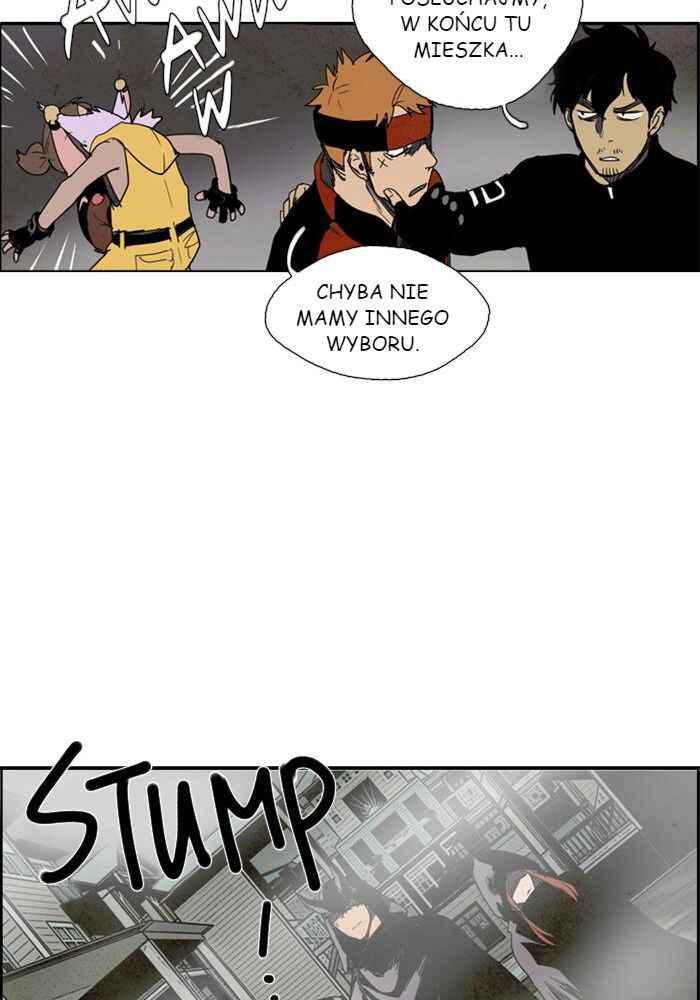 Lessa Sijeun Two~Three Chapter 12 - Page 20
