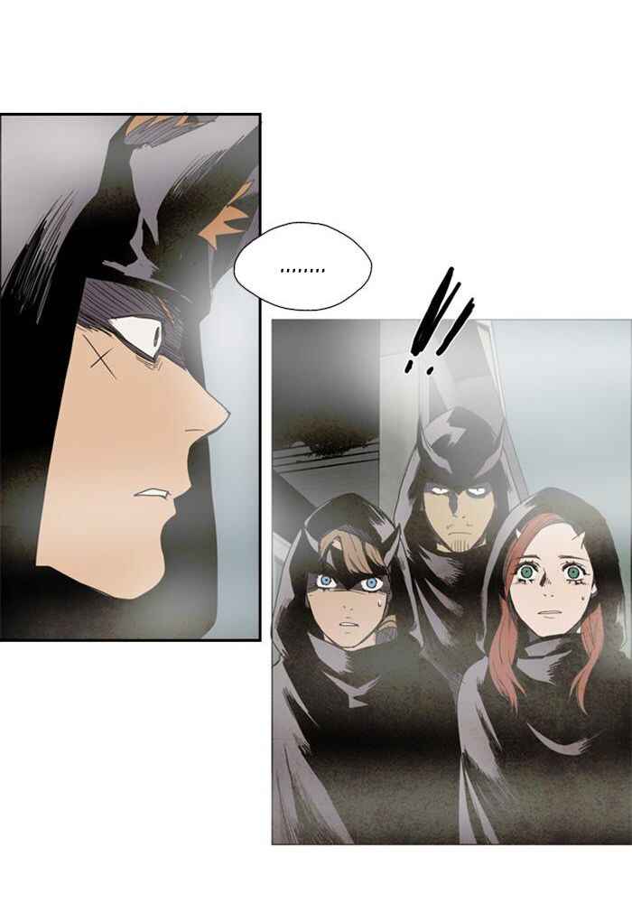 Lessa Sijeun Two~Three Chapter 12 - Page 27
