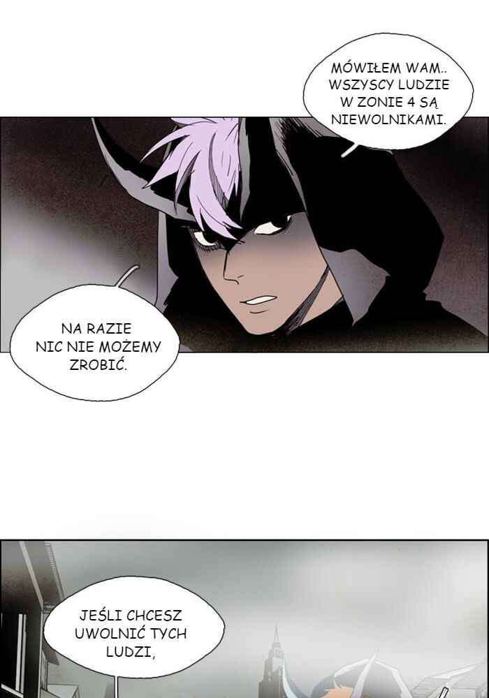 Lessa Sijeun Two~Three Chapter 12 - Page 28