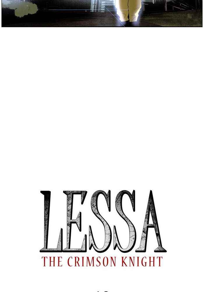 Lessa Sijeun Two~Three Chapter 12 - Page 7