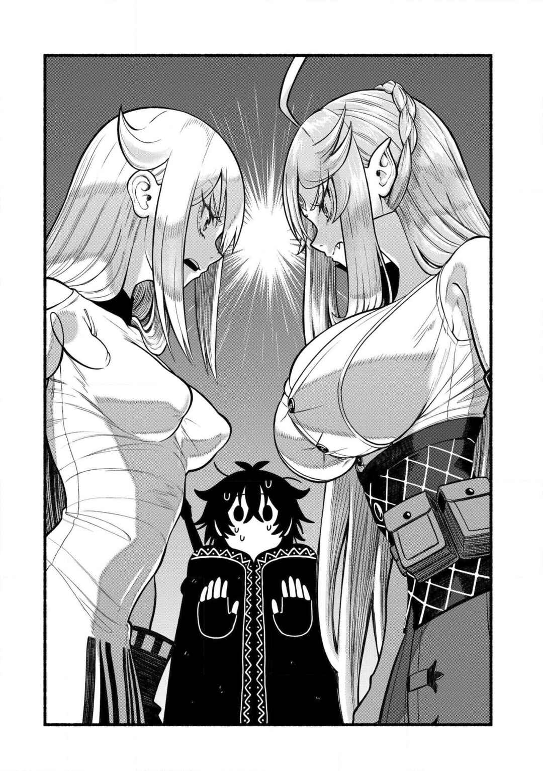 Ryuu to Ayumu Nariagari Boukensha-dou ~Youzumi toshite S-Rank Party kara Tsuihou Sareta Kaifuku Majutsushi, Suterareta Saki de Saikyou no Shinryuu o Fukkatsu Saseteshimau~ Chapter 35 - Page 23