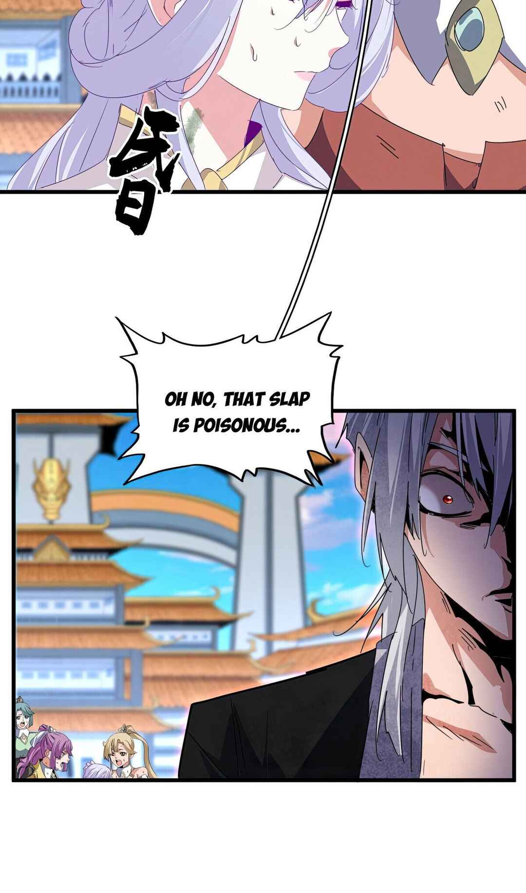 The Servant Is the Demon King?! Chapter 676 - Page 16