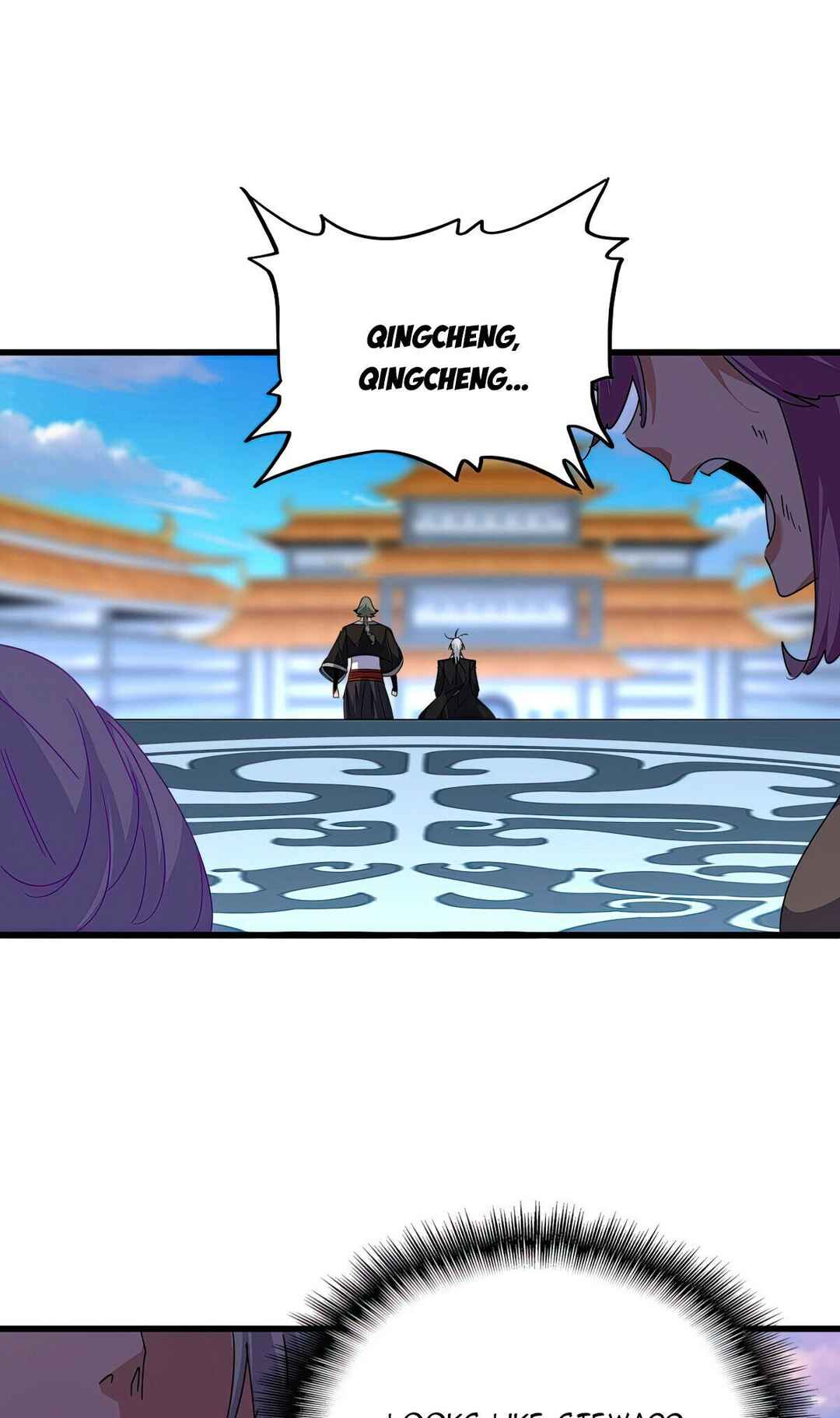 The Servant Is the Demon King?! Chapter 676 - Page 17