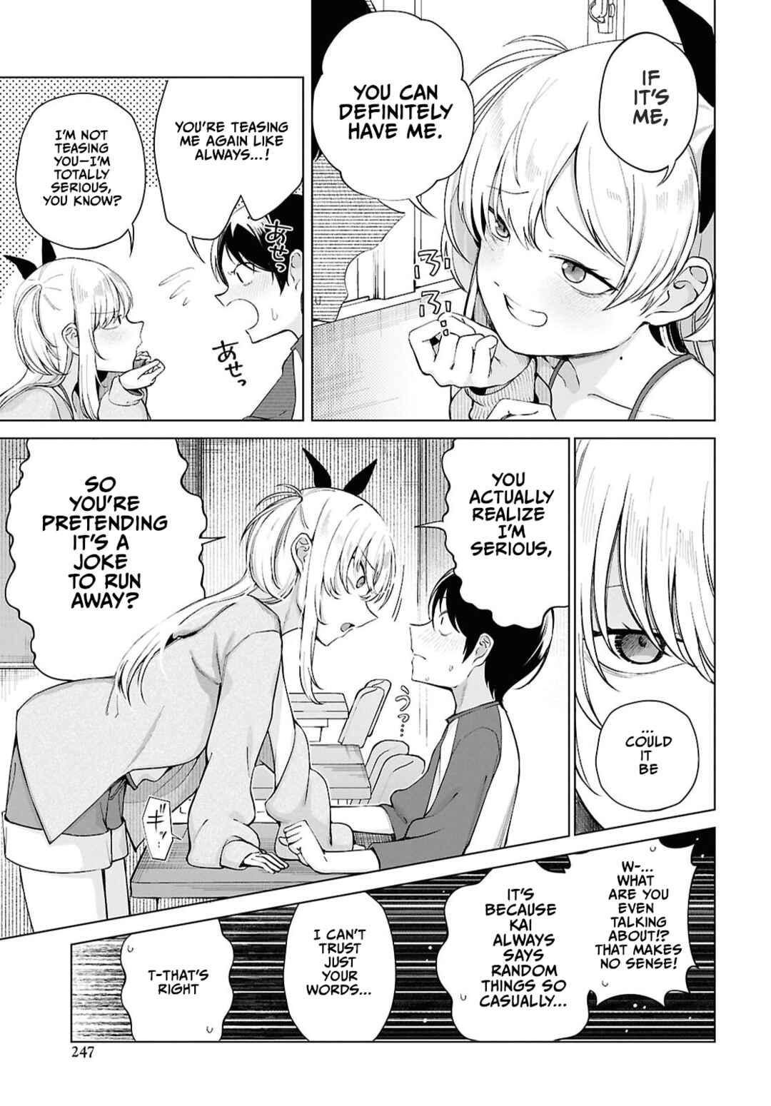 Ore no Ichizu o Jama Suru Aitsu Chapter 2 - Page 11