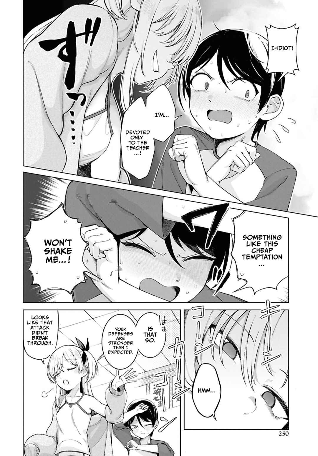 Ore no Ichizu o Jama Suru Aitsu Chapter 2 - Page 14