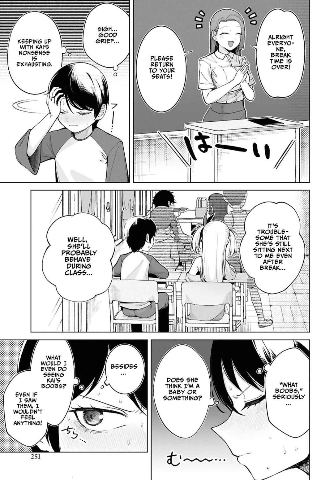 Ore no Ichizu o Jama Suru Aitsu Chapter 2 - Page 15