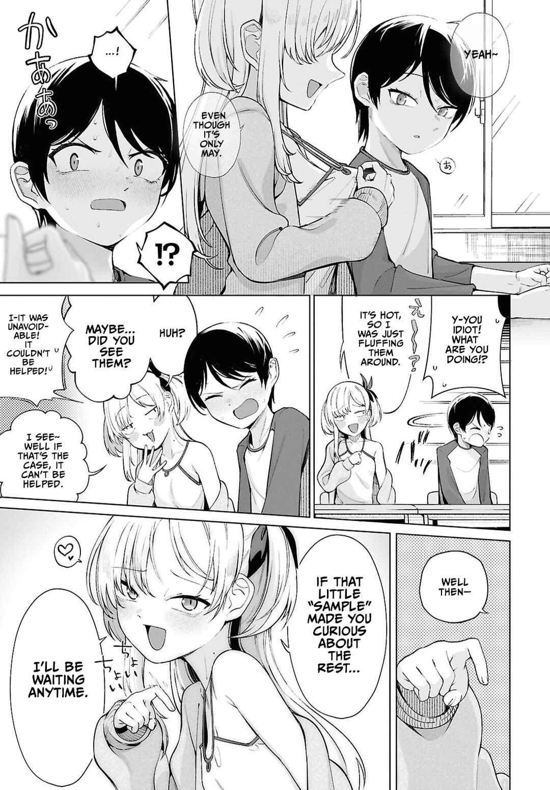 Ore no Ichizu o Jama Suru Aitsu Chapter 2 - Page 17