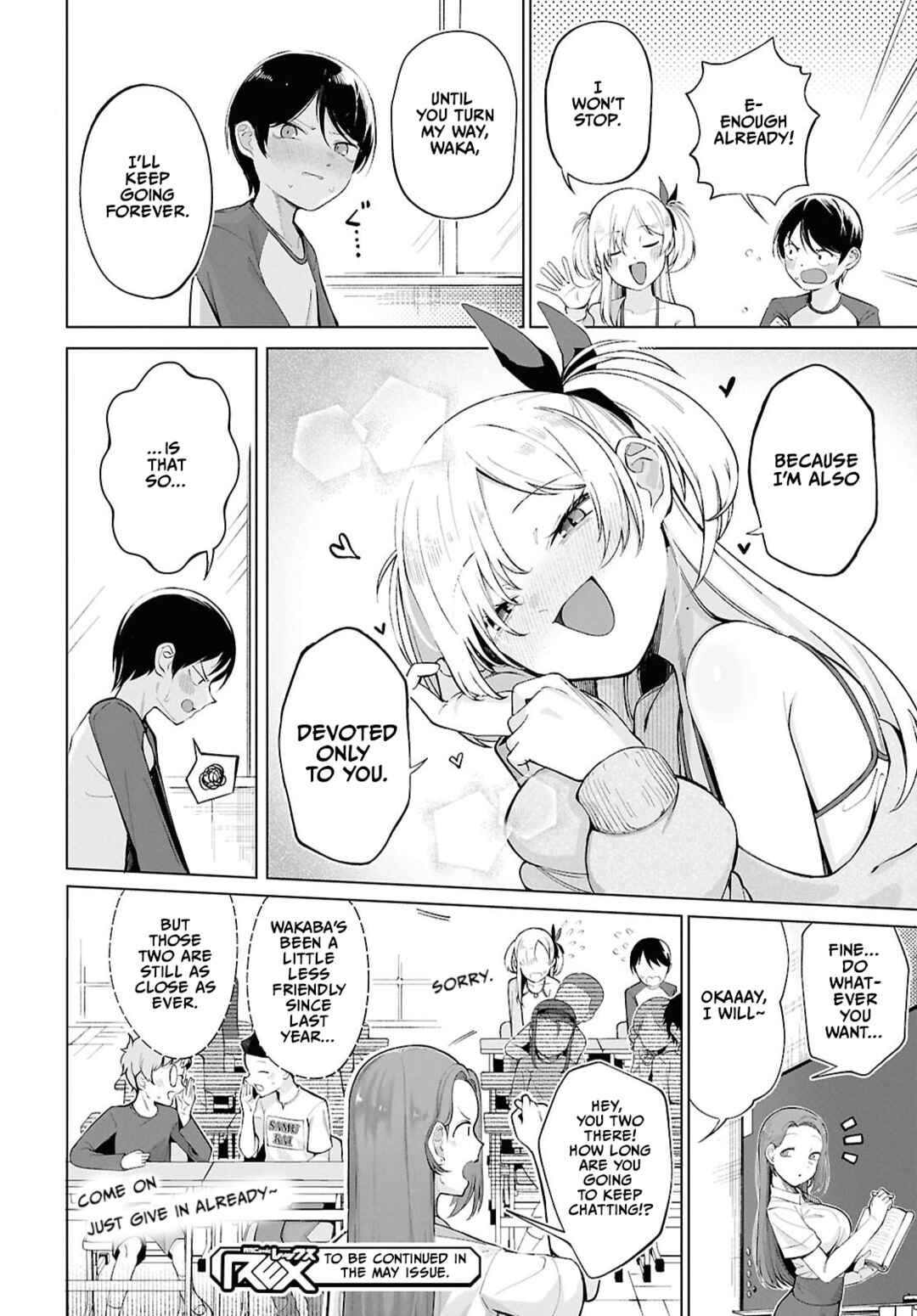Ore no Ichizu o Jama Suru Aitsu Chapter 2 - Page 18