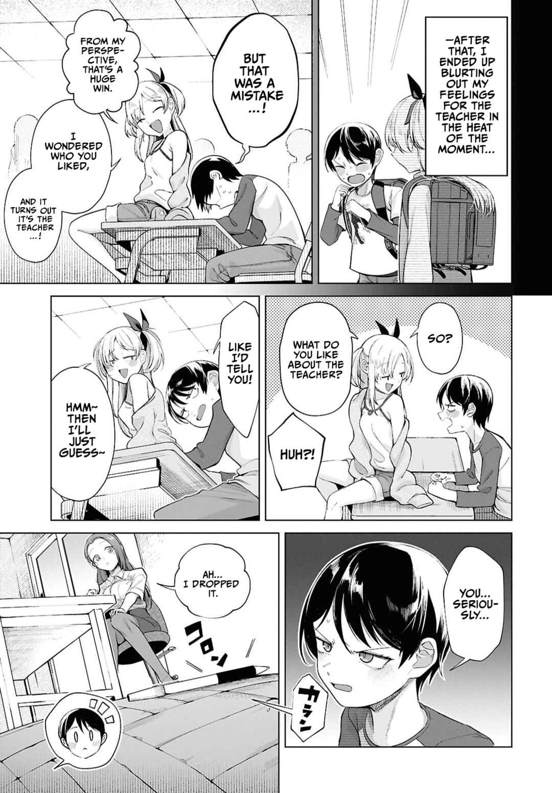 Ore no Ichizu o Jama Suru Aitsu Chapter 2 - Page 3