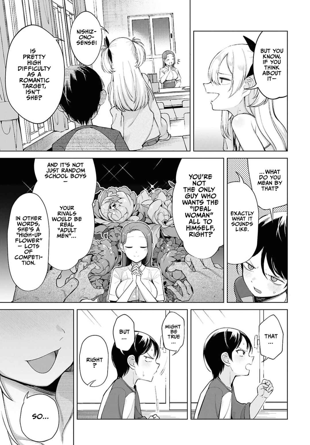 Ore no Ichizu o Jama Suru Aitsu Chapter 2 - Page 9