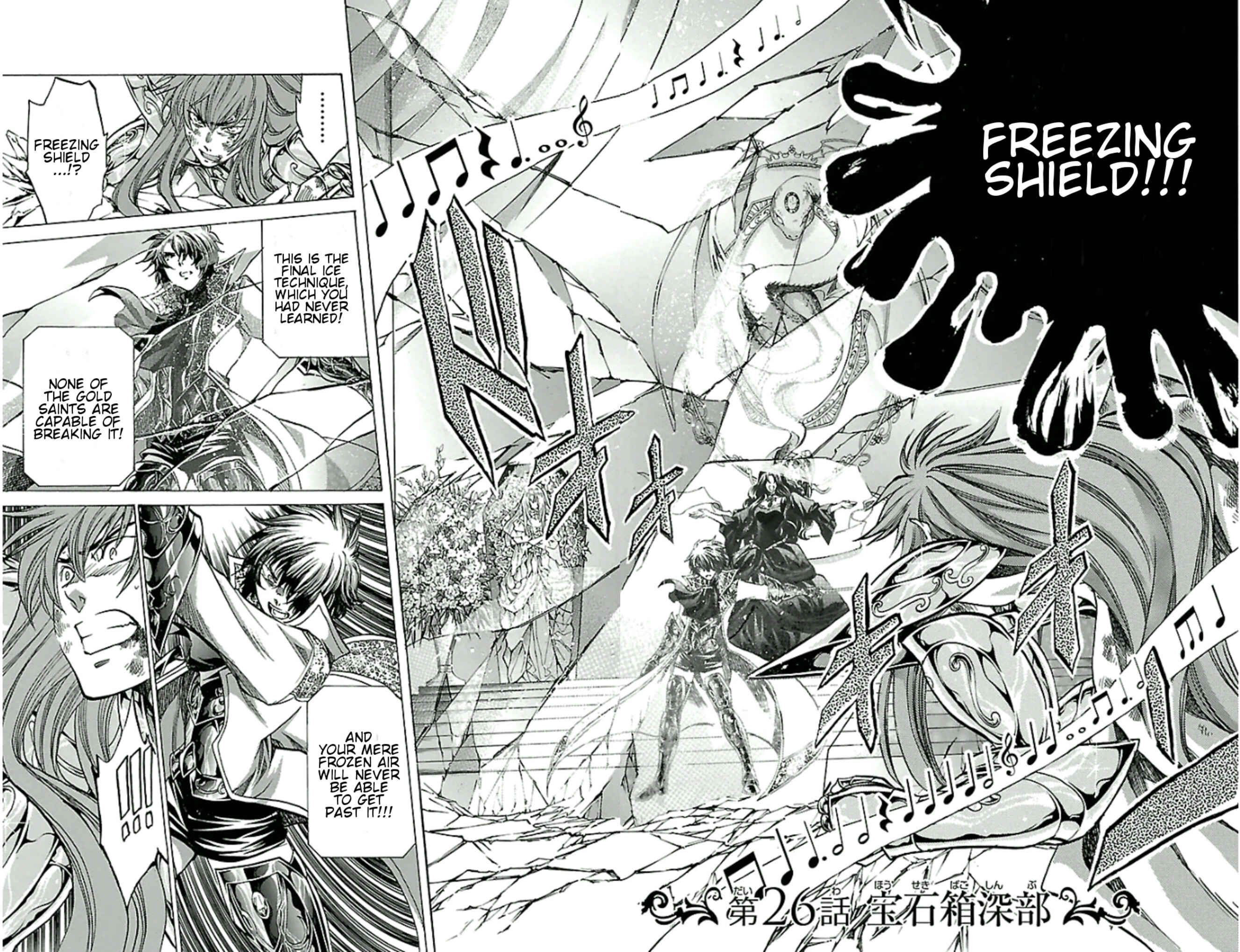 Saint Seiya: The Lost Canvas Gaiden Chapter 26 - Page 2