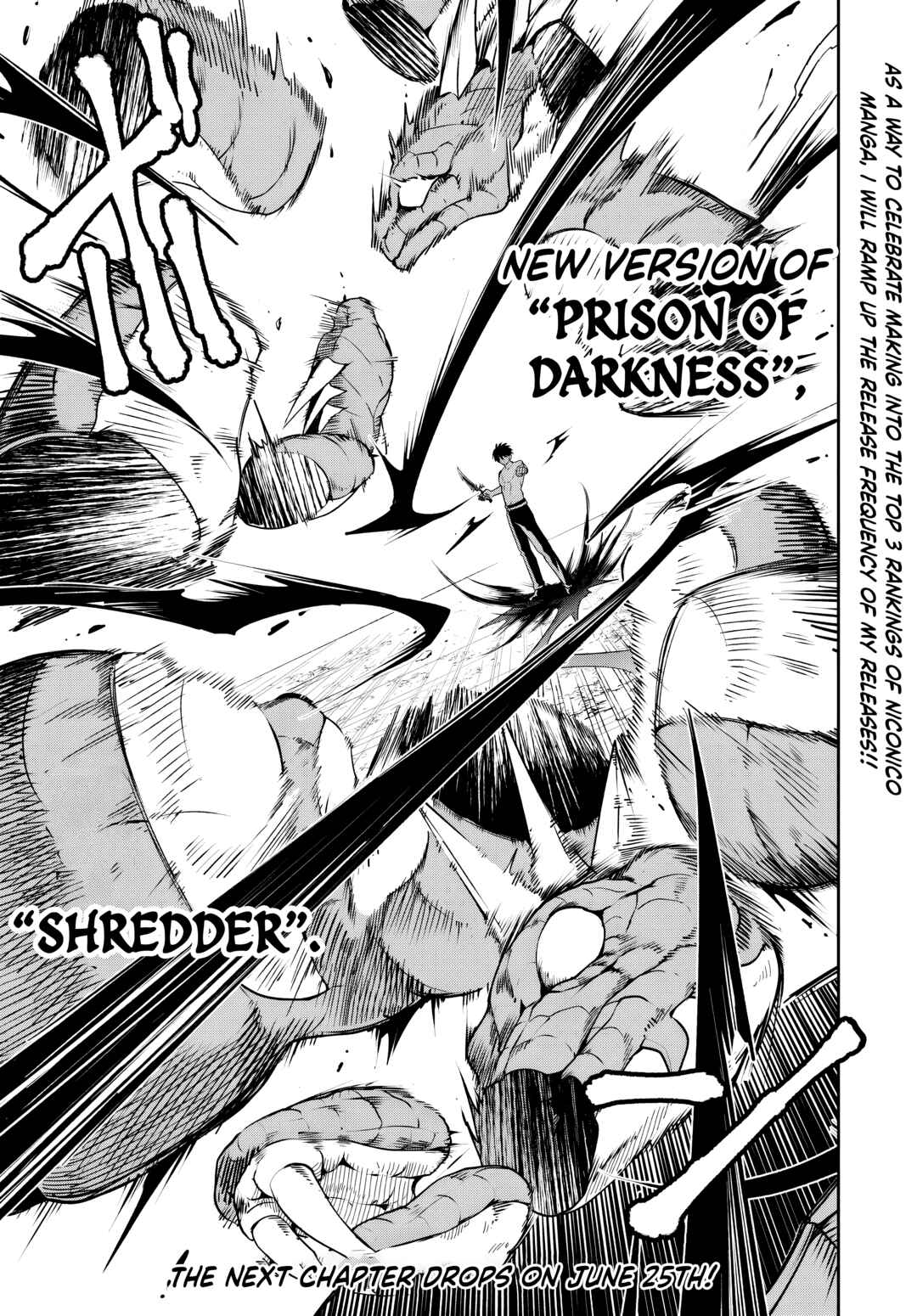 Sono Akuyaku Kizoku, Mama Heroine ga Sukisugiru ~Shinshi na Doryoku de Saikyou to Nari Fuguu na Oshi Character Tasukemakuru~ Chapter 16.1 - Page 13