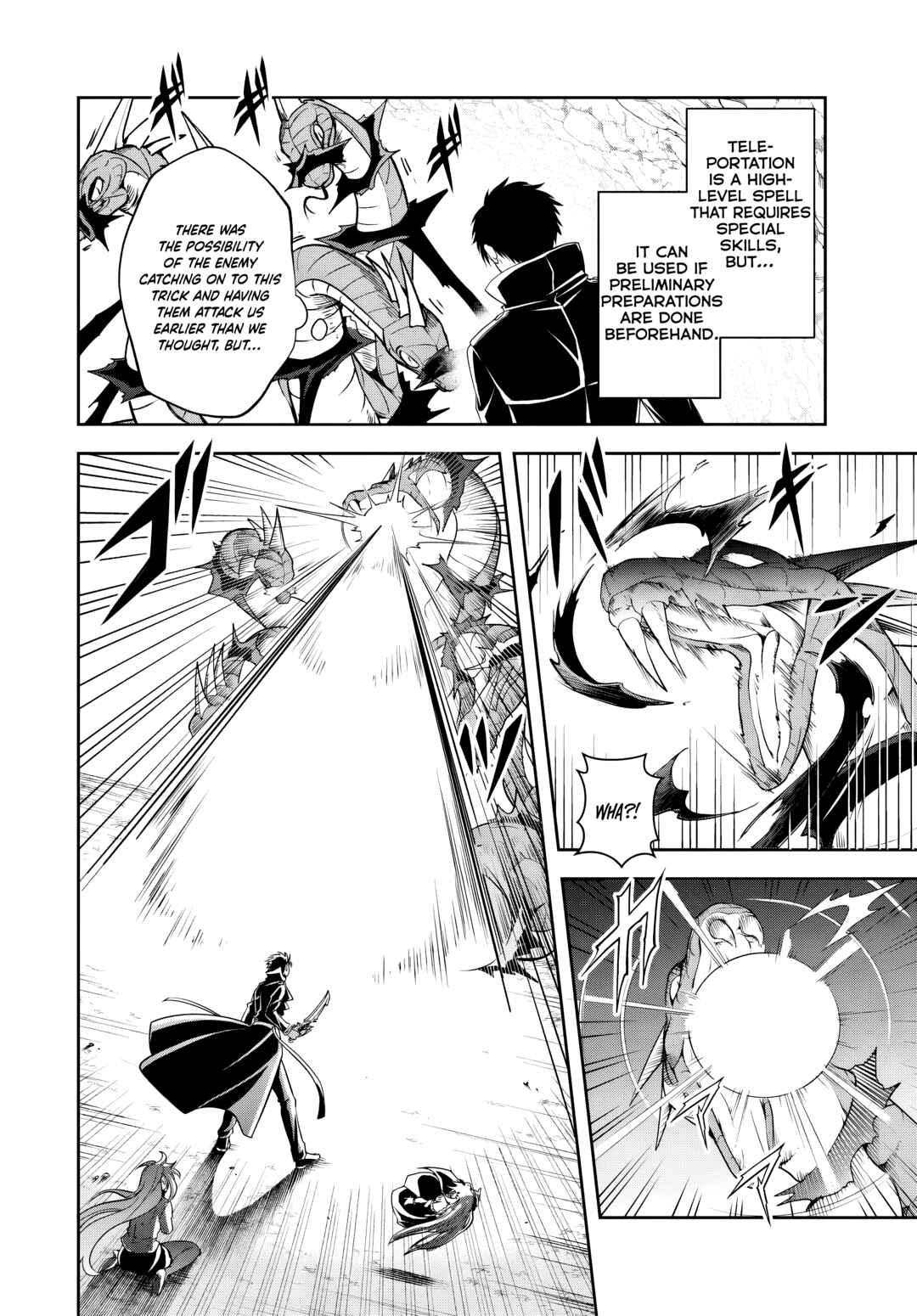 Sono Akuyaku Kizoku, Mama Heroine ga Sukisugiru ~Shinshi na Doryoku de Saikyou to Nari Fuguu na Oshi Character Tasukemakuru~ Chapter 16.1 - Page 4