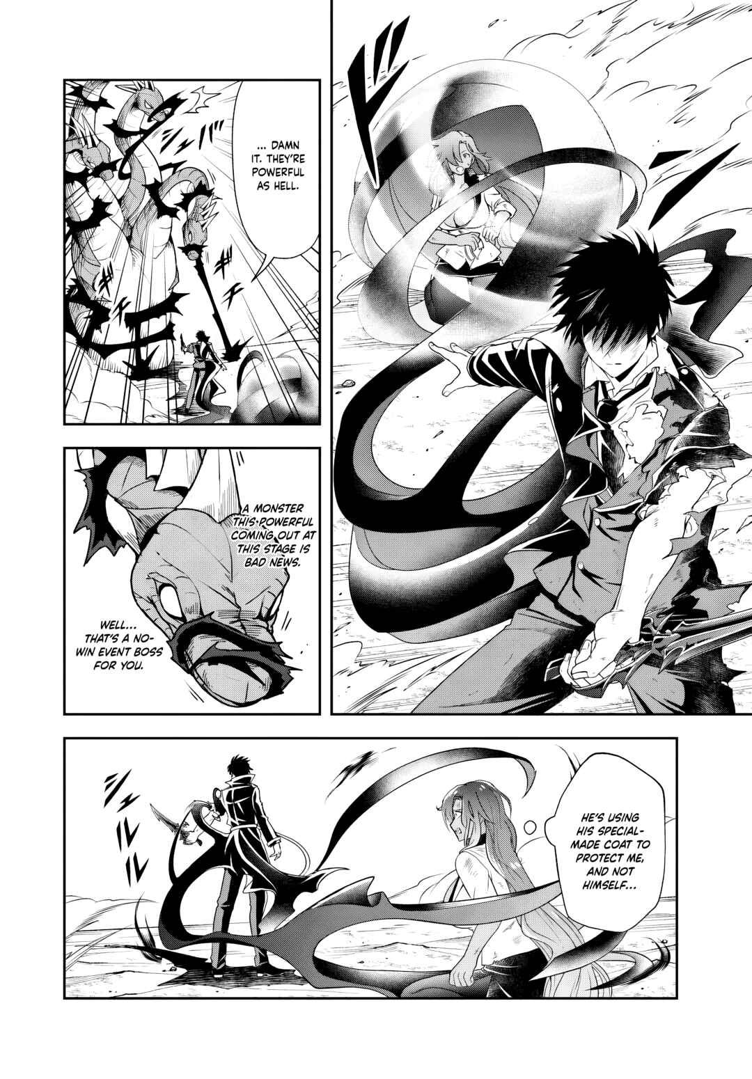 Sono Akuyaku Kizoku, Mama Heroine ga Sukisugiru ~Shinshi na Doryoku de Saikyou to Nari Fuguu na Oshi Character Tasukemakuru~ Chapter 16.1 - Page 6