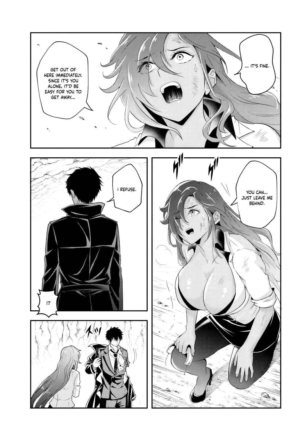 Sono Akuyaku Kizoku, Mama Heroine ga Sukisugiru ~Shinshi na Doryoku de Saikyou to Nari Fuguu na Oshi Character Tasukemakuru~ Chapter 16.1 - Page 7