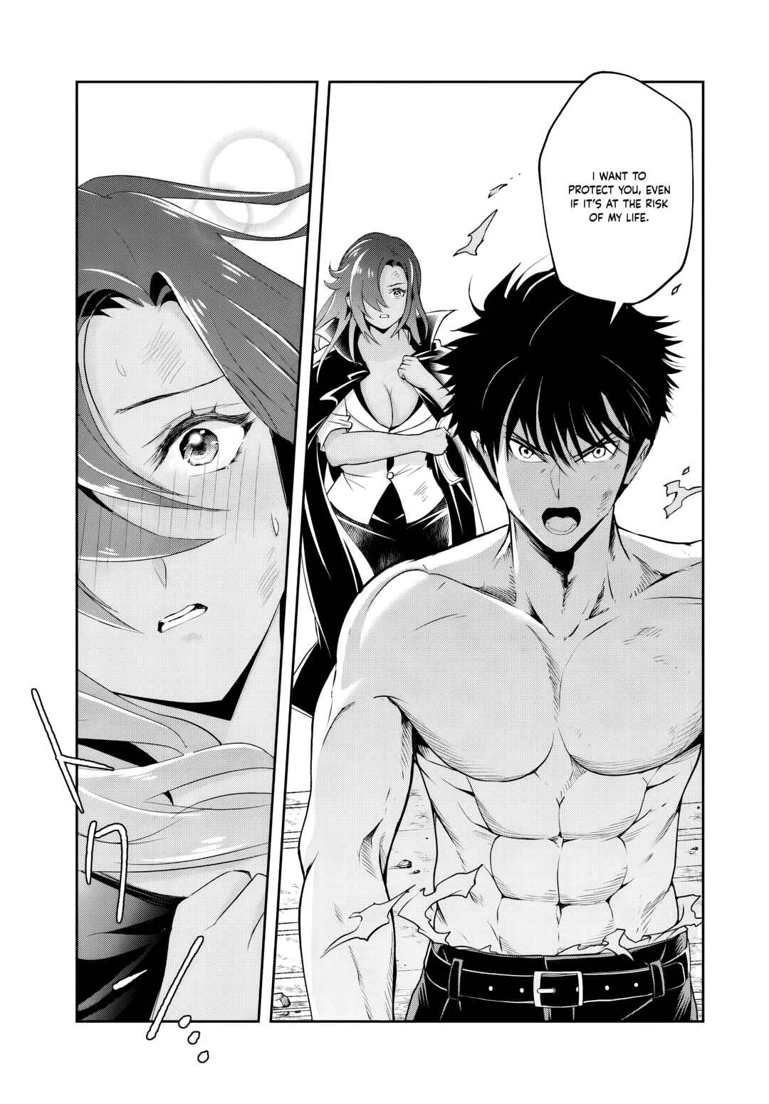 Sono Akuyaku Kizoku, Mama Heroine ga Sukisugiru ~Shinshi na Doryoku de Saikyou to Nari Fuguu na Oshi Character Tasukemakuru~ Chapter 16.1 - Page 9