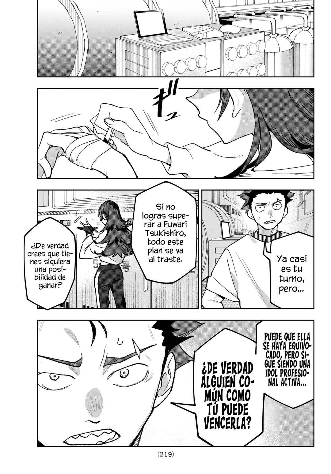 Idolatry Chapter 4 - Page 21