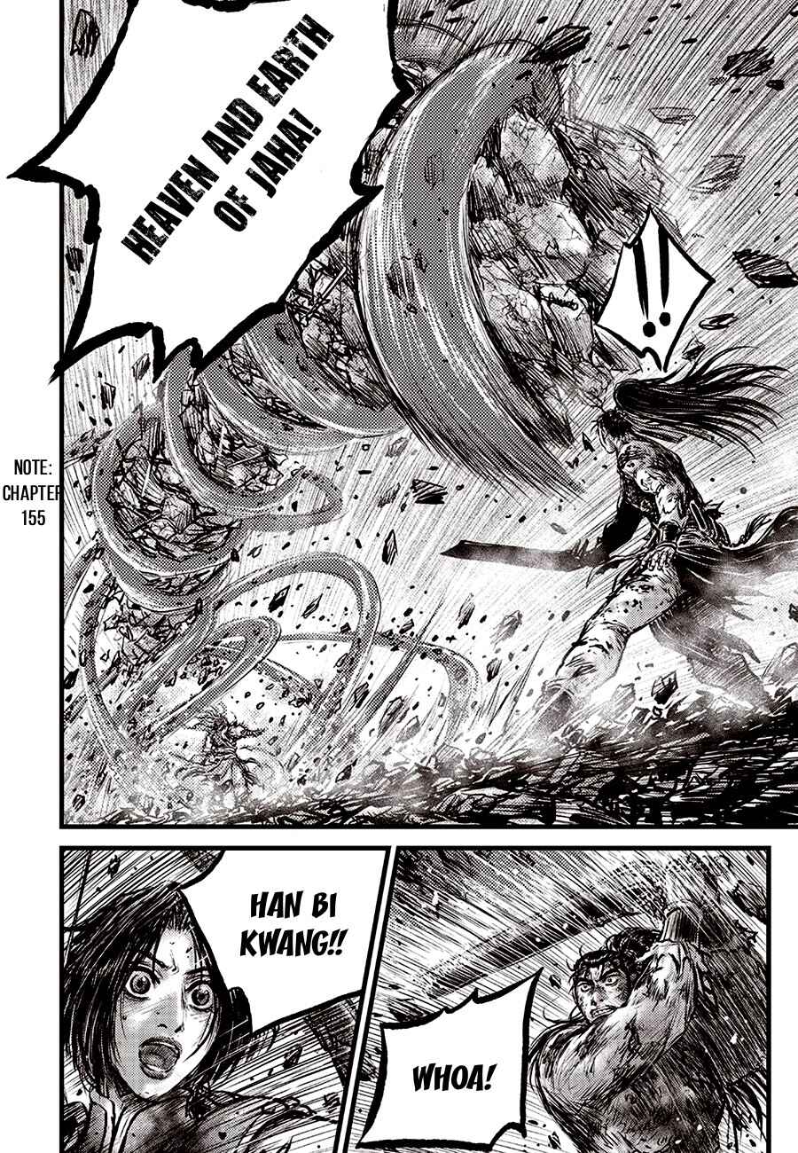 Yeolhyeol Gangho Chapter 715 - Page 14