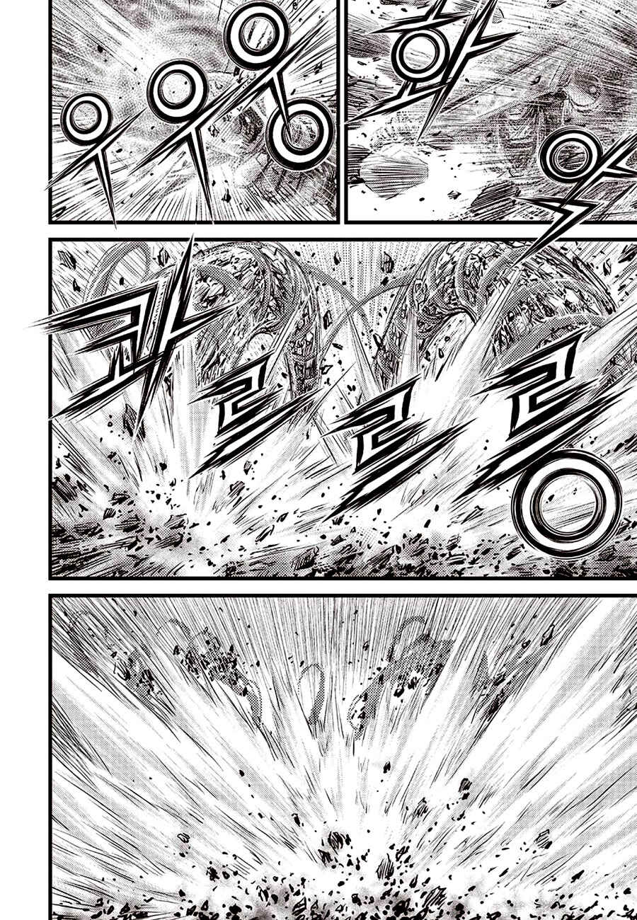 Yeolhyeol Gangho Chapter 715 - Page 16