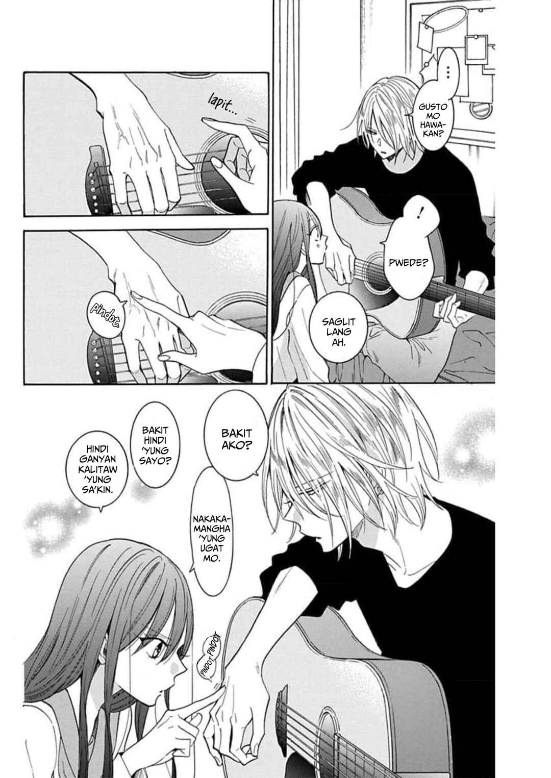 Noraneko to Ookami Chapter 8 - Page 16
