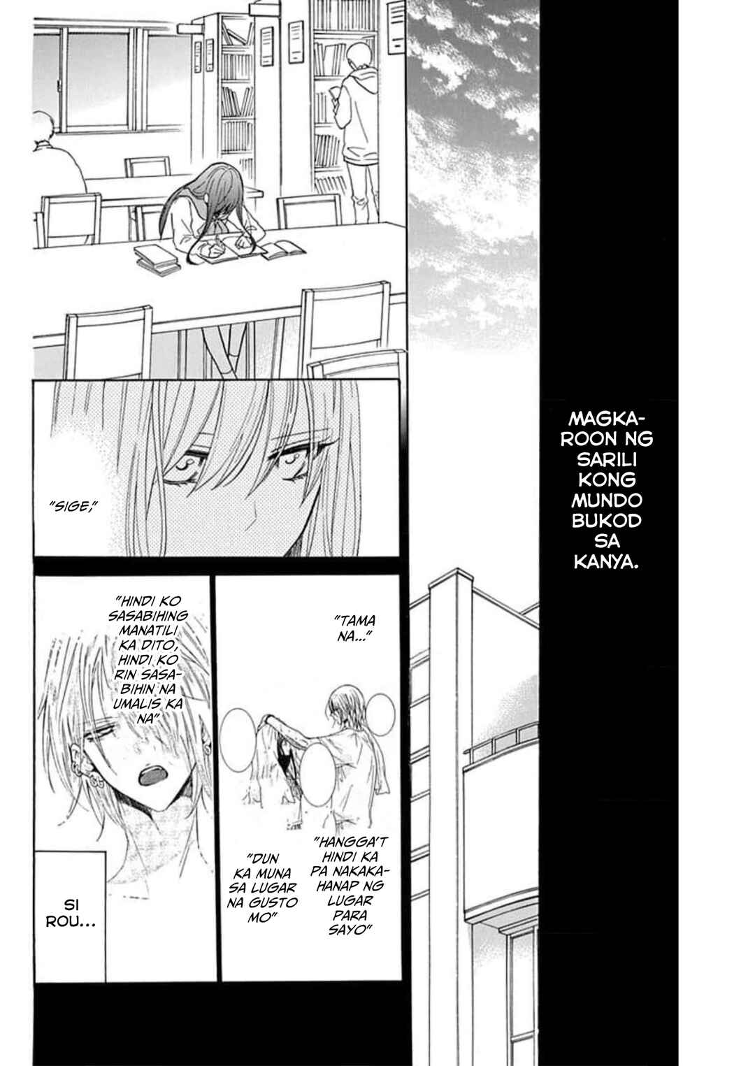 Noraneko to Ookami Chapter 8 - Page 20