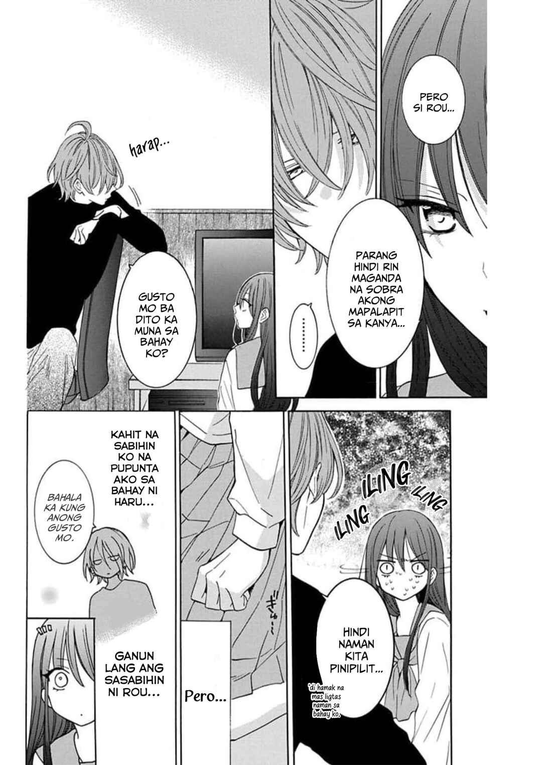 Noraneko to Ookami Chapter 8 - Page 24