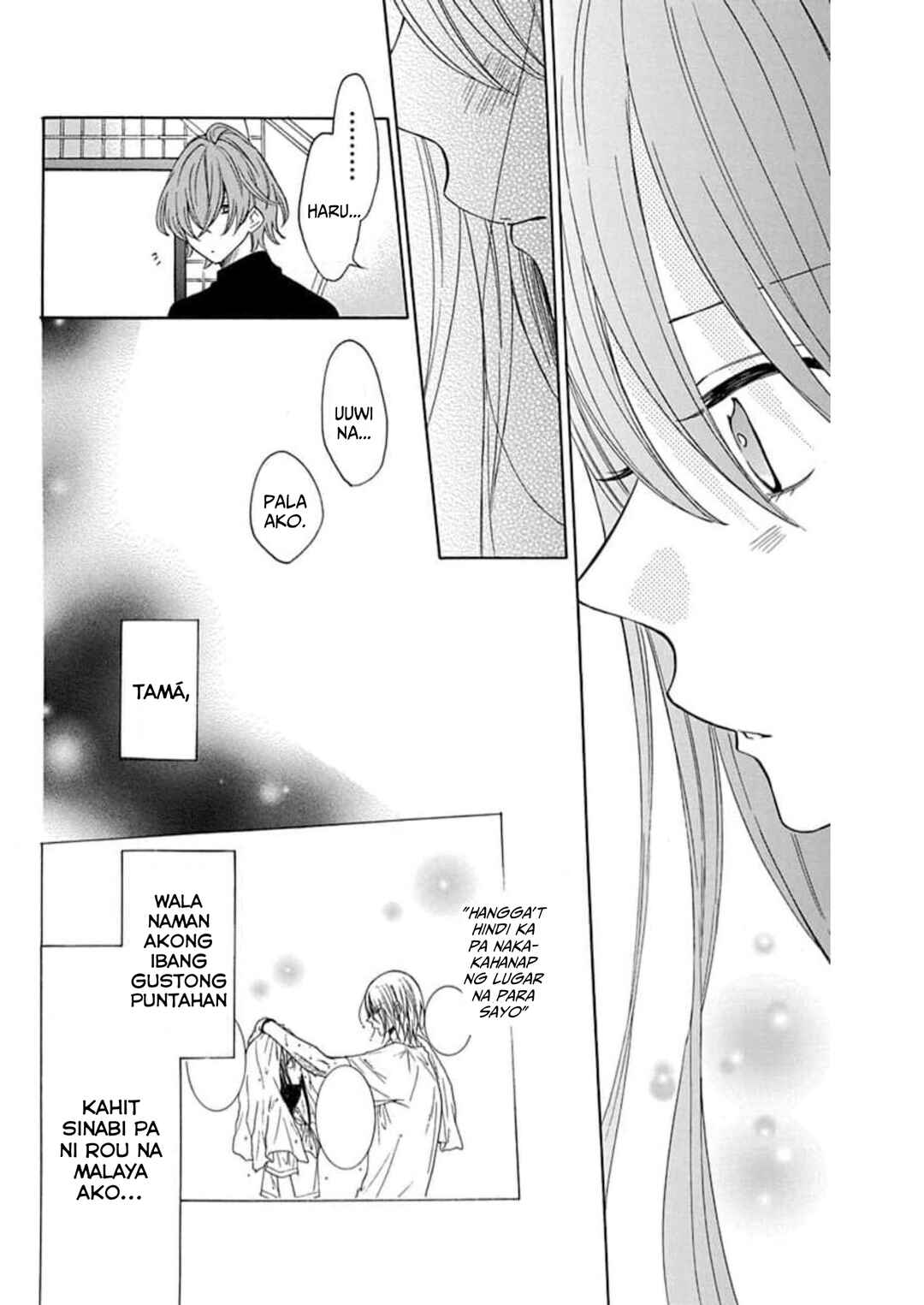 Noraneko to Ookami Chapter 8 - Page 26