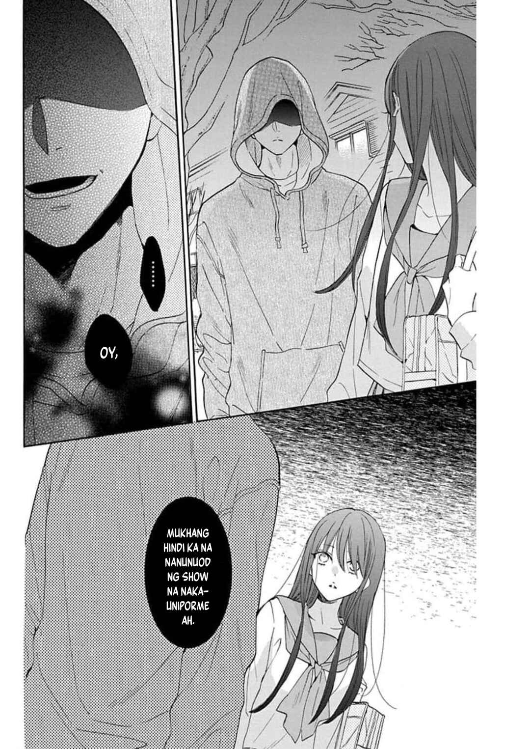 Noraneko to Ookami Chapter 8 - Page 28