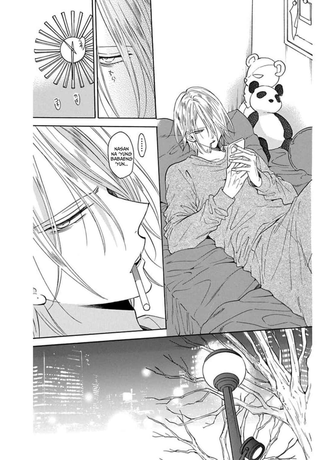 Noraneko to Ookami Chapter 8 - Page 29