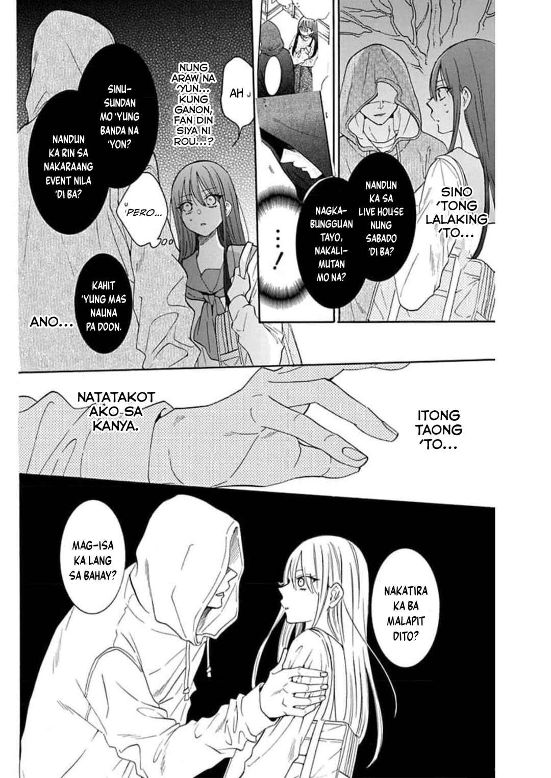 Noraneko to Ookami Chapter 8 - Page 30