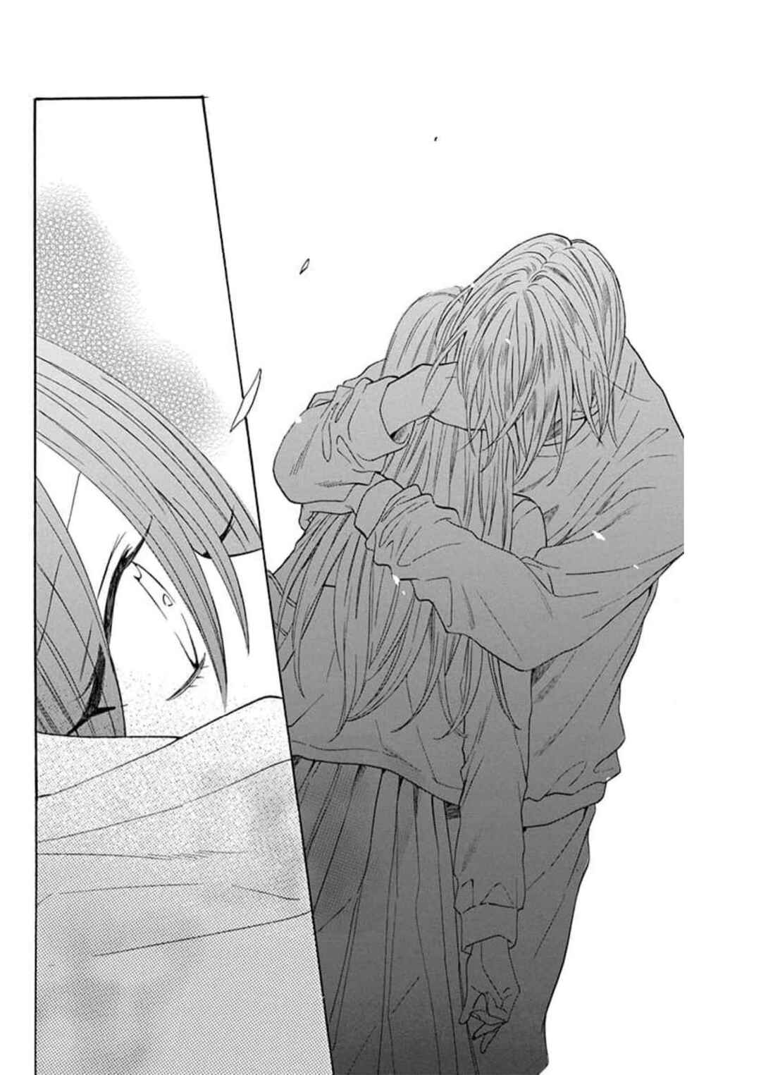 Noraneko to Ookami Chapter 8 - Page 34
