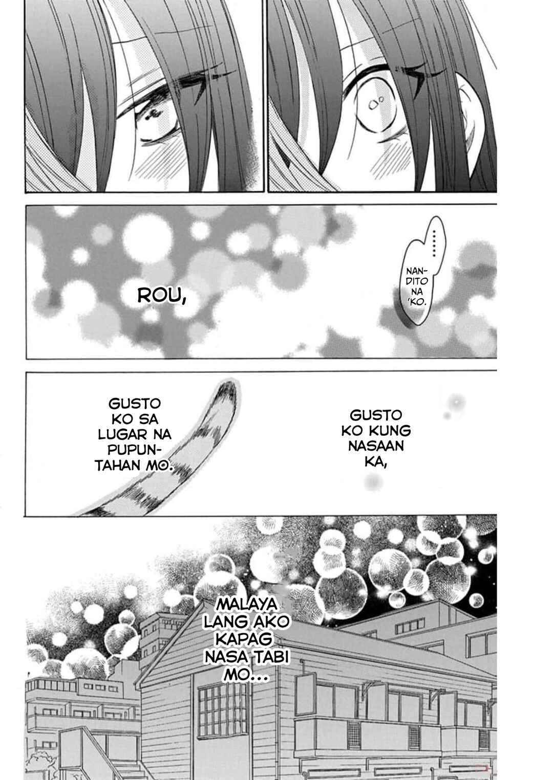 Noraneko to Ookami Chapter 8 - Page 36