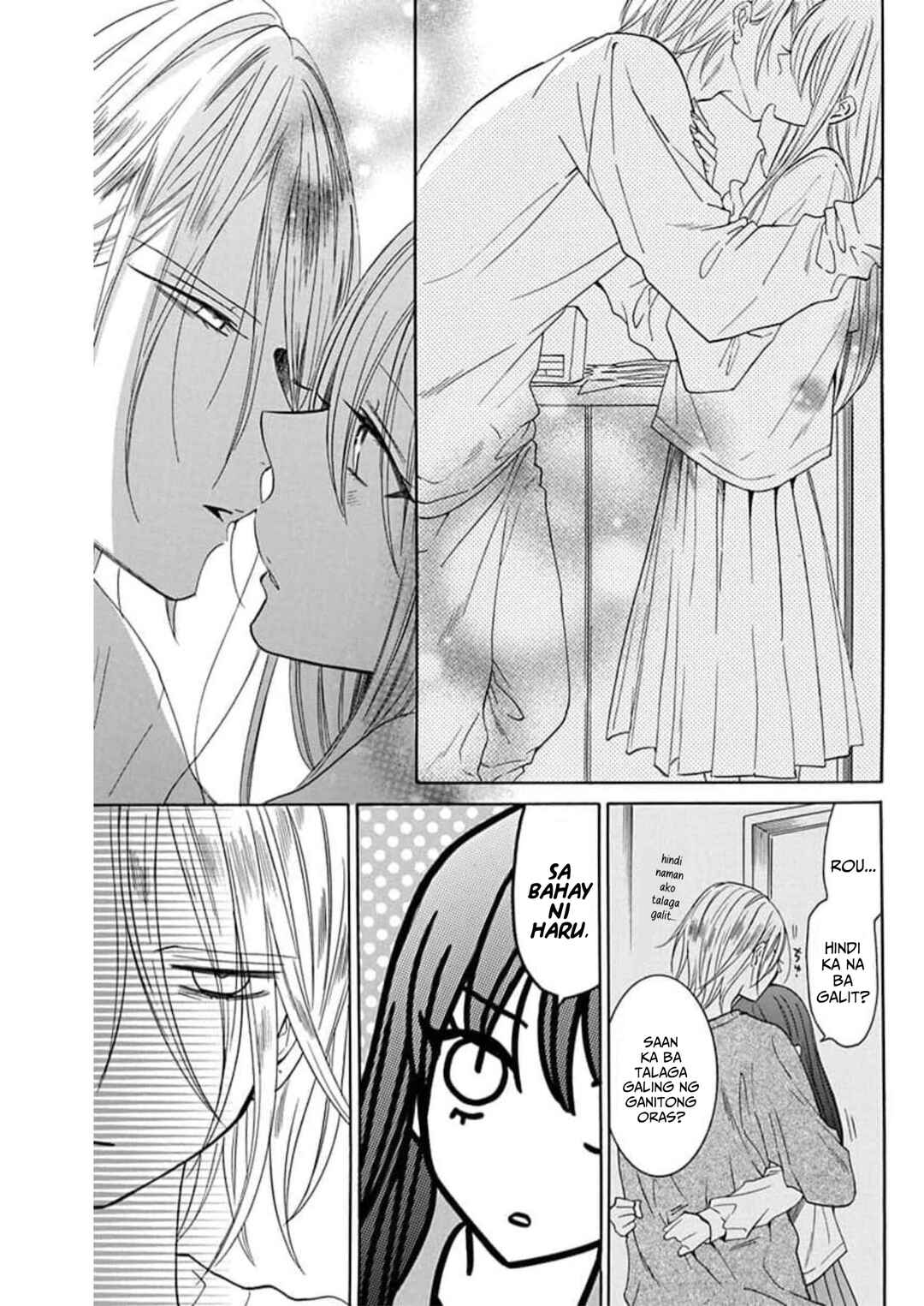 Noraneko to Ookami Chapter 8 - Page 37