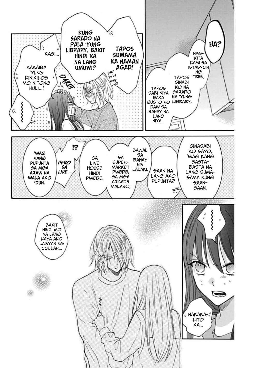 Noraneko to Ookami Chapter 8 - Page 38