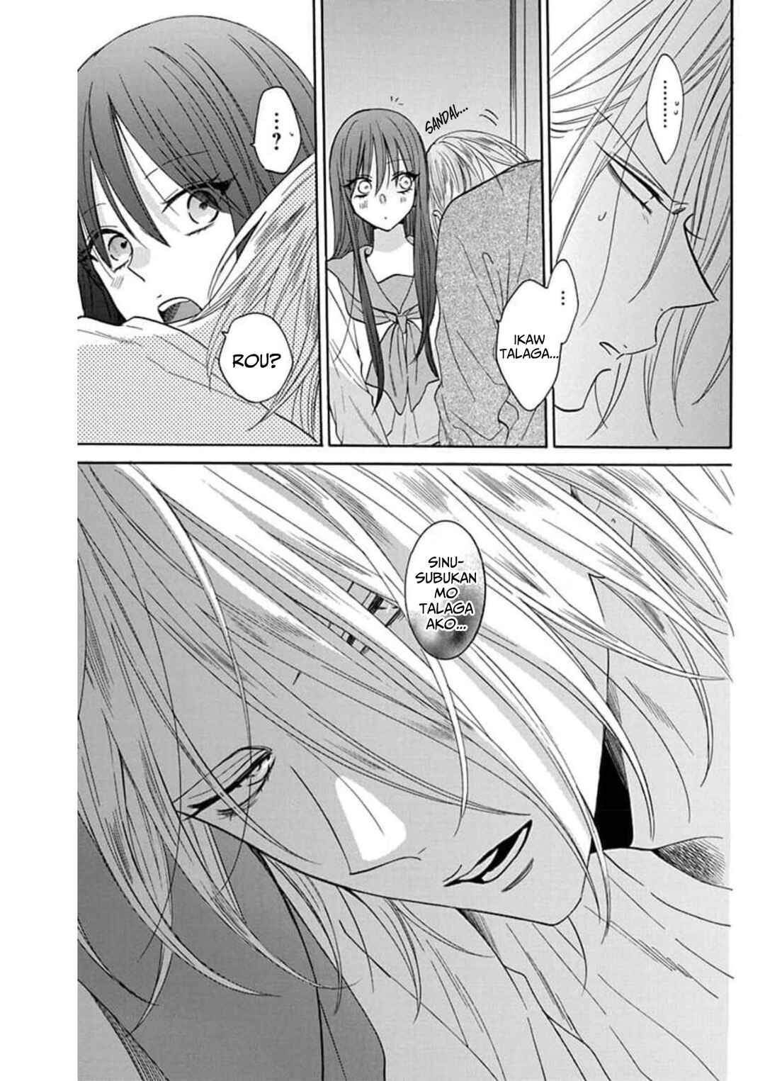 Noraneko to Ookami Chapter 8 - Page 39