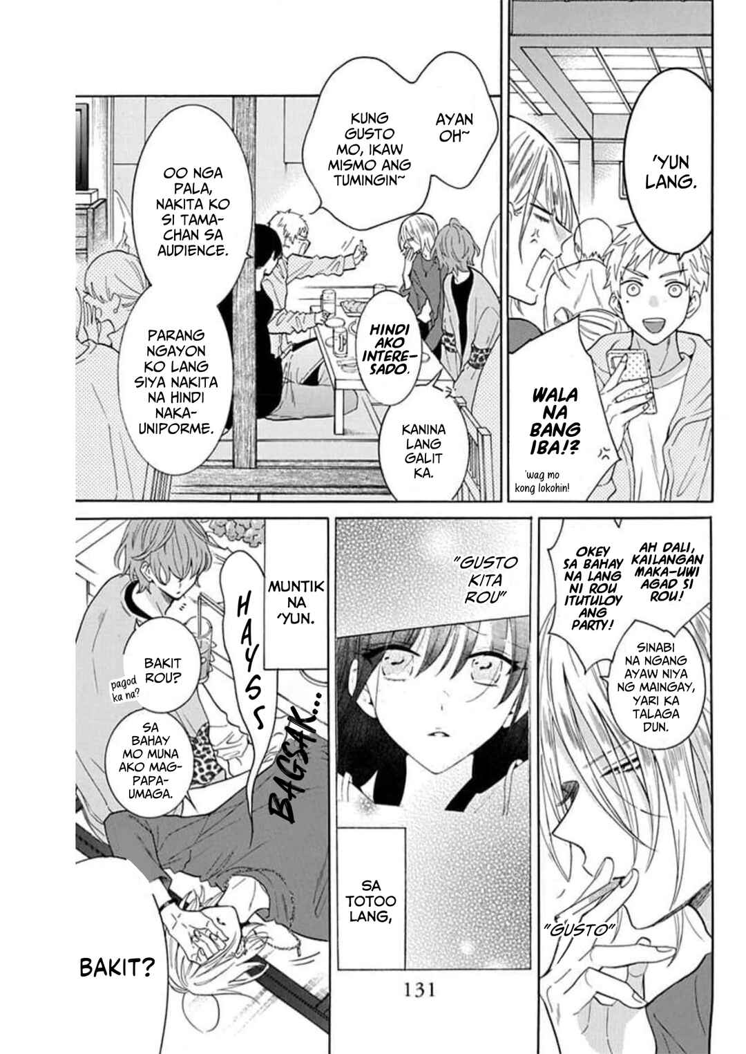 Noraneko to Ookami Chapter 8 - Page 7