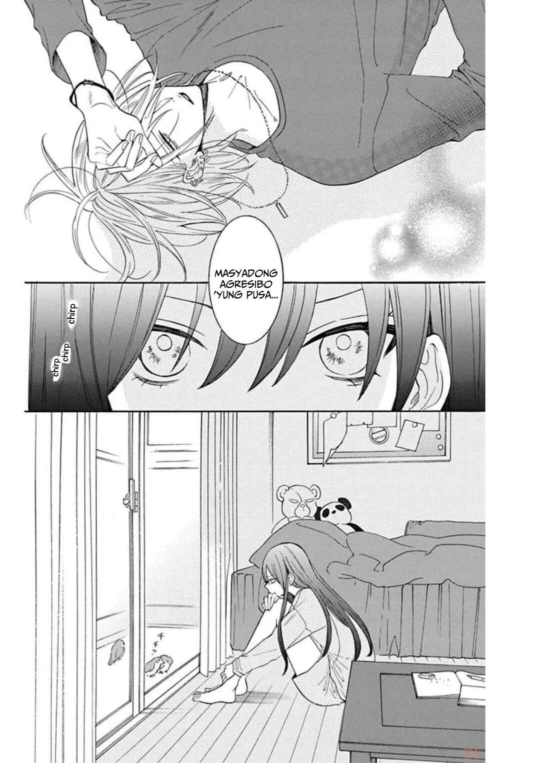 Noraneko to Ookami Chapter 8 - Page 8