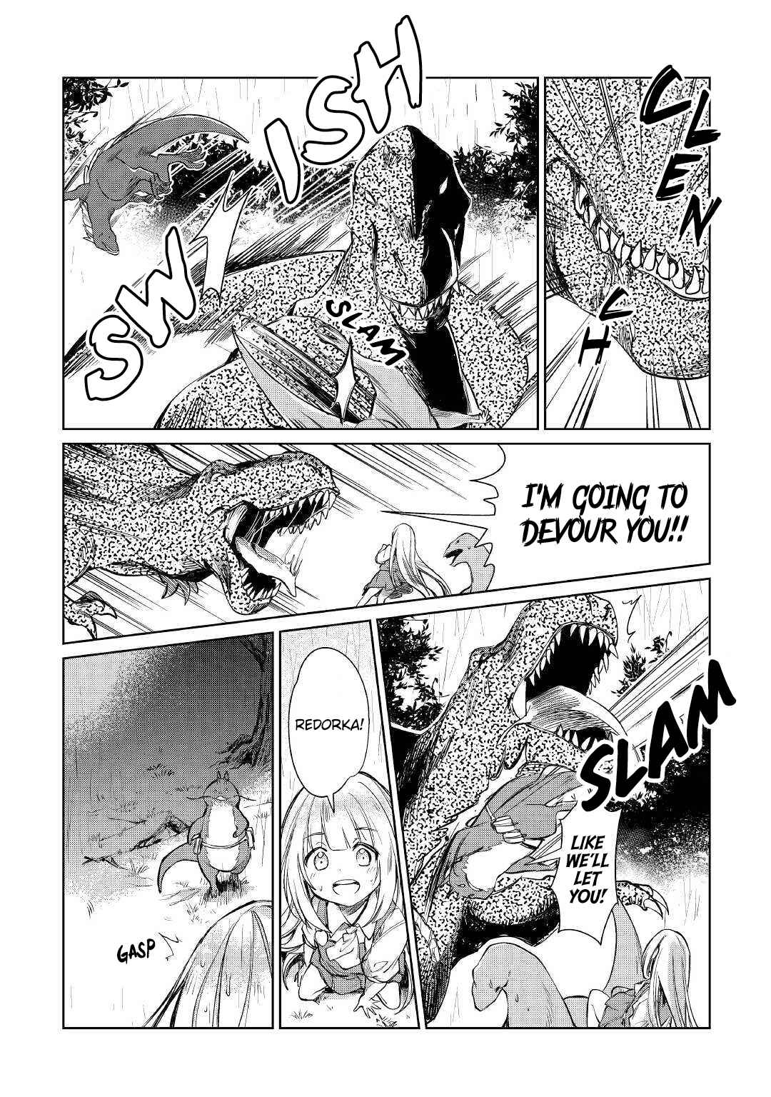 Moto Kouzou Kaiseki Kenkyuusha no Isekai Bouken Tan Chapter 16 - Page 12