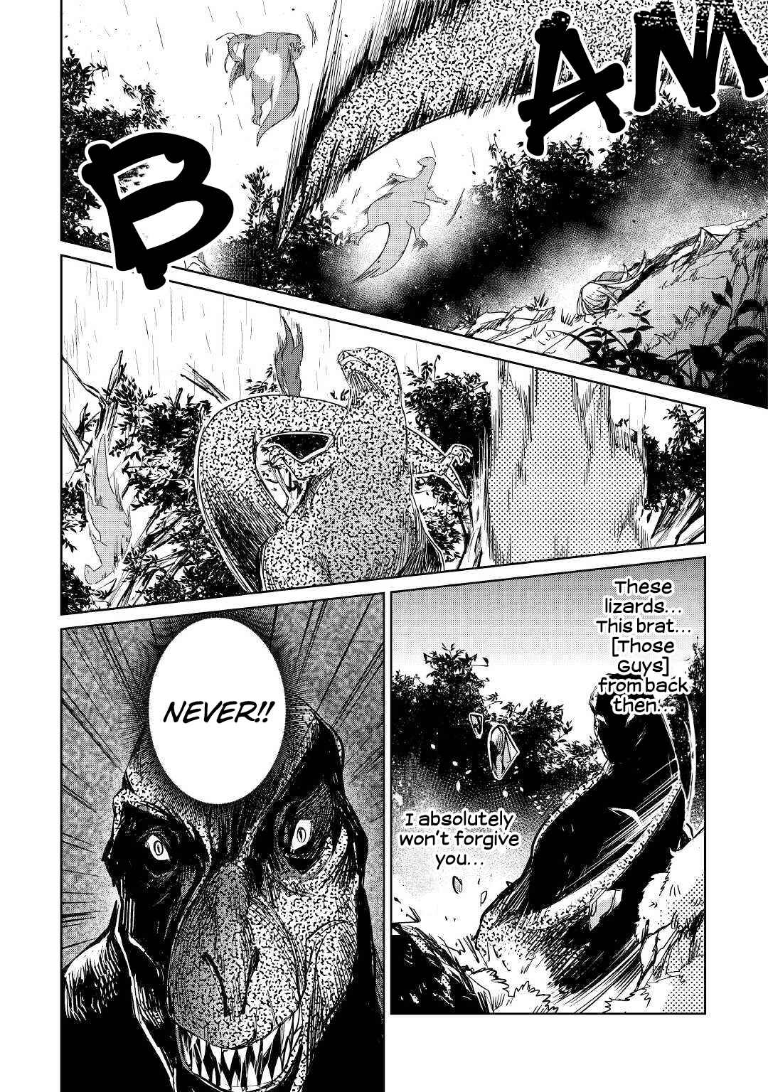 Moto Kouzou Kaiseki Kenkyuusha no Isekai Bouken Tan Chapter 16 - Page 15