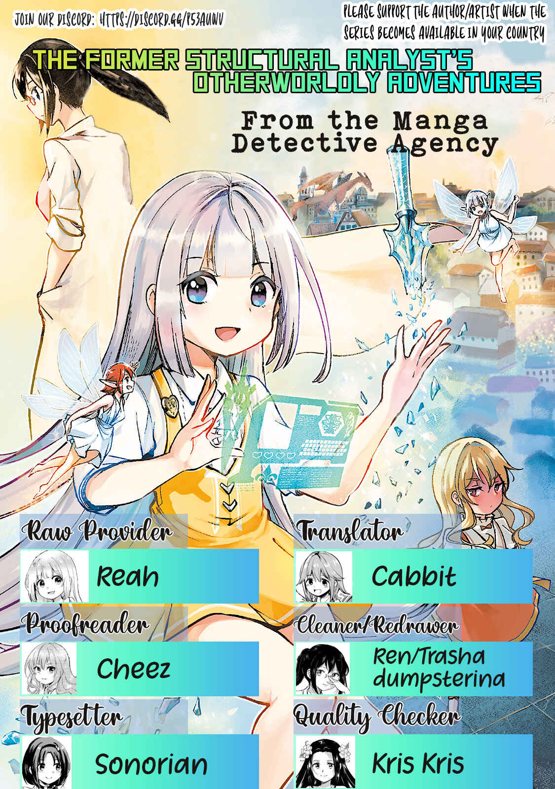 Moto Kouzou Kaiseki Kenkyuusha no Isekai Bouken Tan Chapter 16 - Page 28