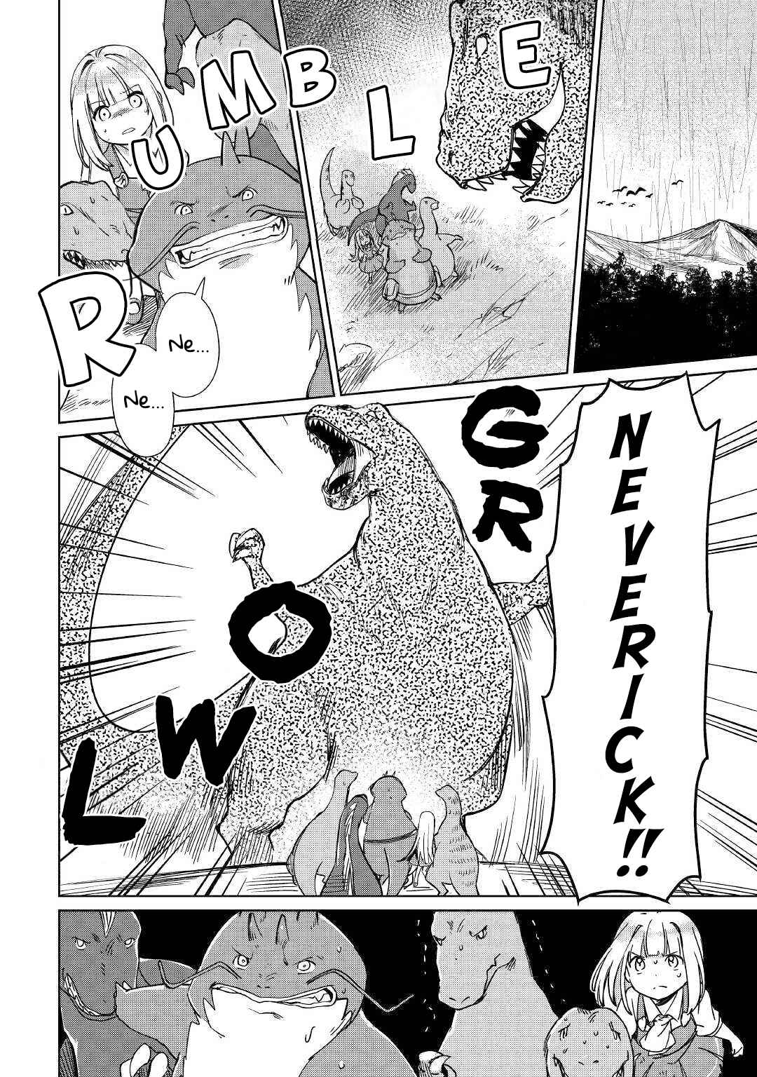 Moto Kouzou Kaiseki Kenkyuusha no Isekai Bouken Tan Chapter 16 - Page 3
