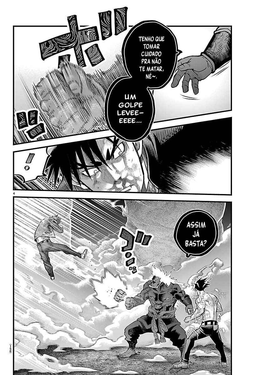 Rappa - Yankee Ninpuuchou Chapter 72 - Page 4