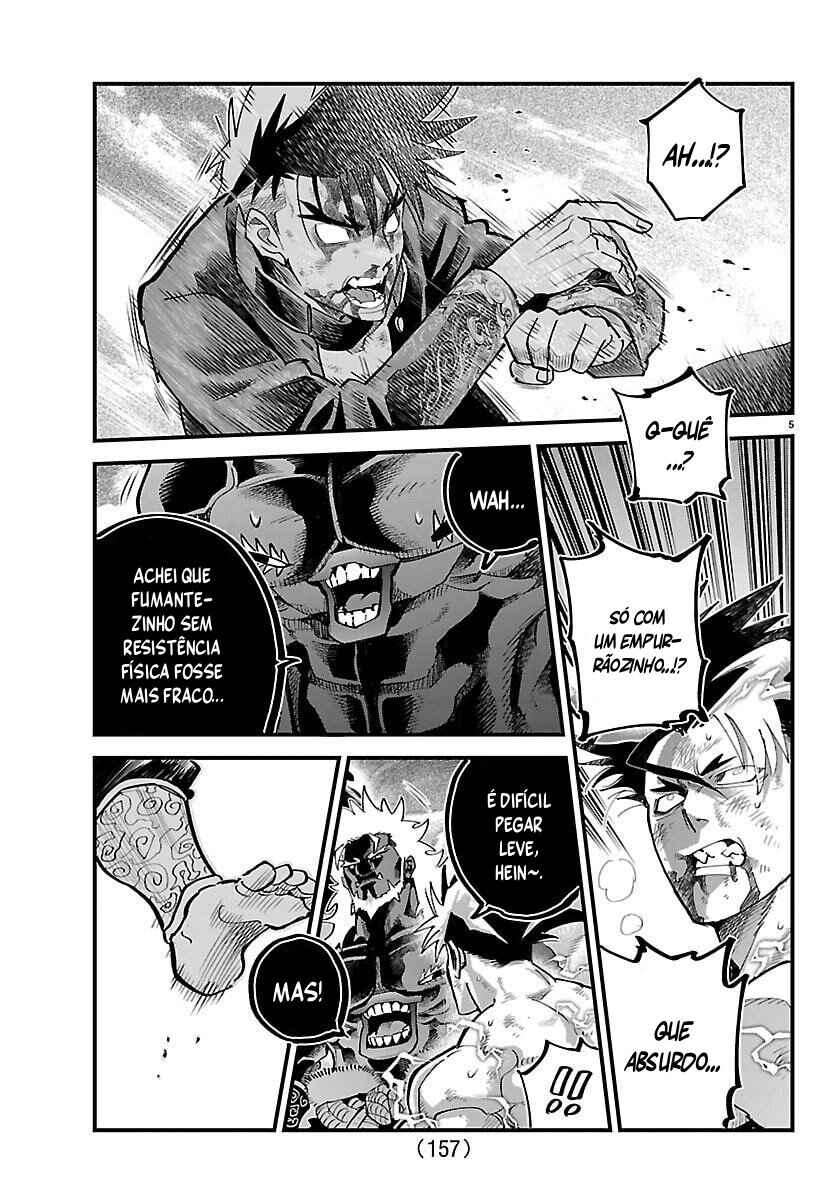Rappa - Yankee Ninpuuchou Chapter 72 - Page 5