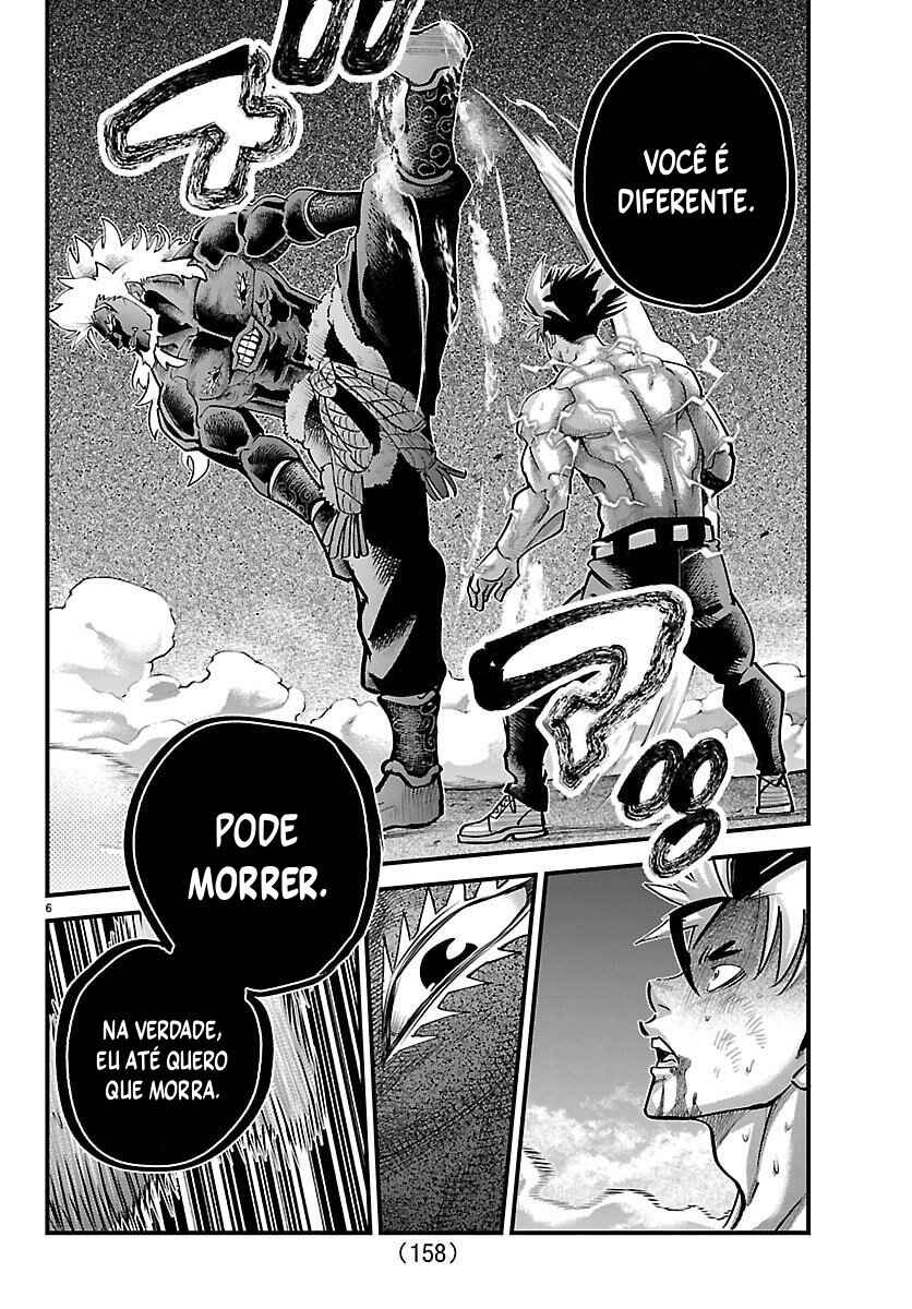 Rappa - Yankee Ninpuuchou Chapter 72 - Page 6