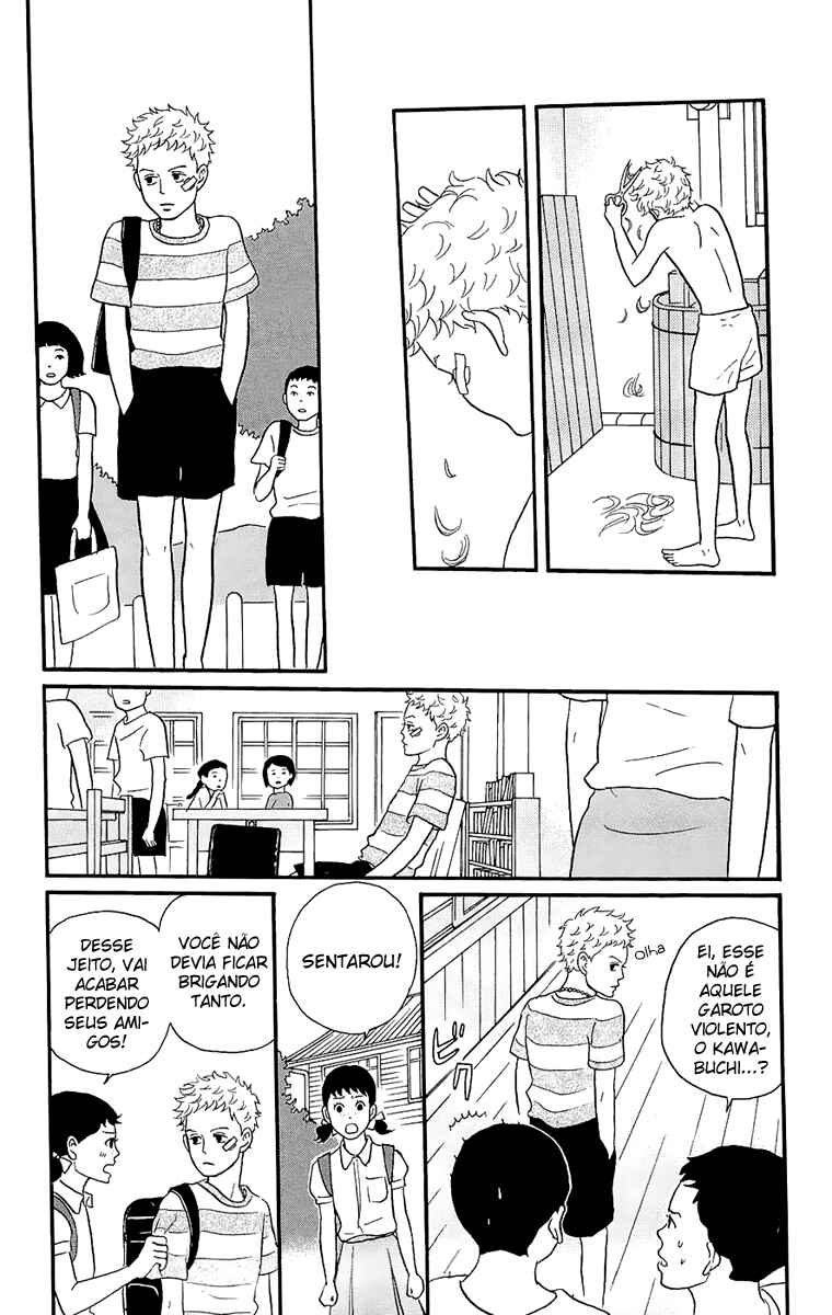 Kids on the Slope Chapter 12 - Page 18